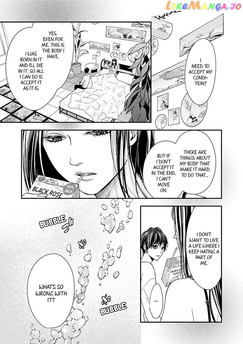 A "Perfect" Flower -The Joining of a Fated Pair chapter 14 - page 13