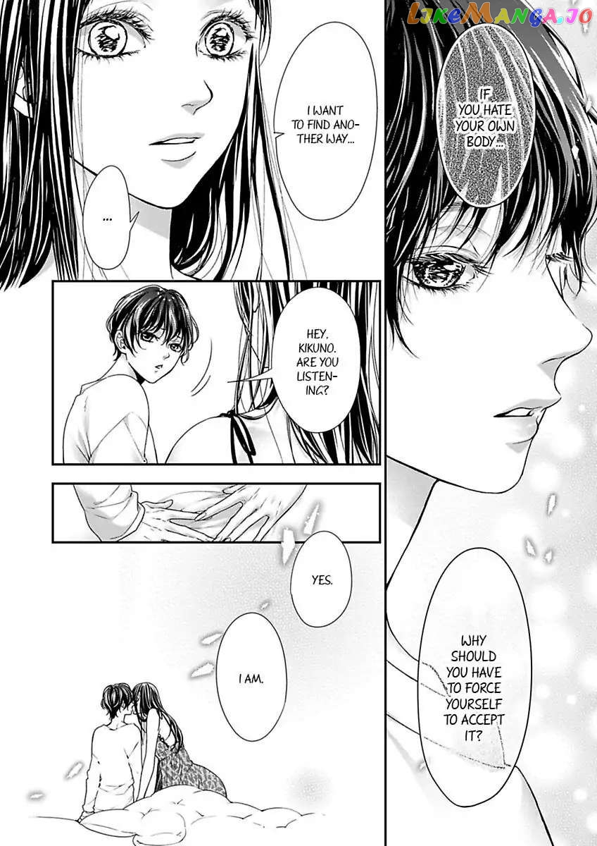 A "Perfect" Flower -The Joining of a Fated Pair chapter 14 - page 14