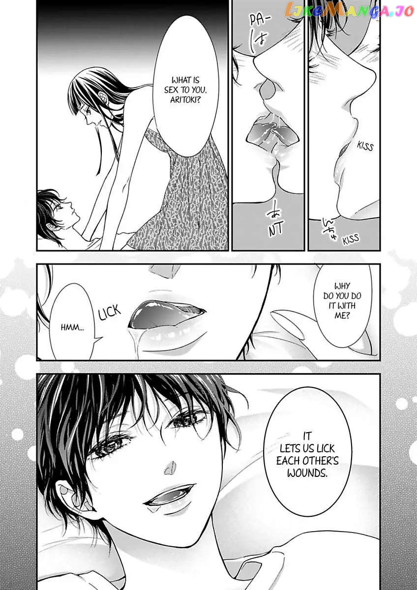 A "Perfect" Flower -The Joining of a Fated Pair chapter 14 - page 15