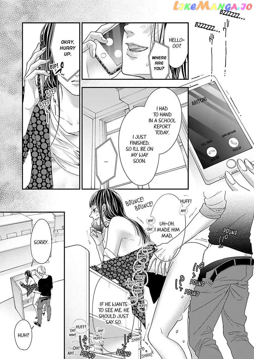 A "Perfect" Flower -The Joining of a Fated Pair chapter 14 - page 17