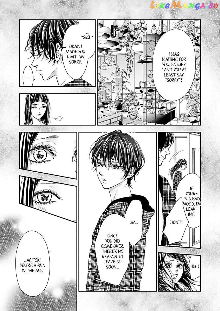 A "Perfect" Flower -The Joining of a Fated Pair chapter 14 - page 19