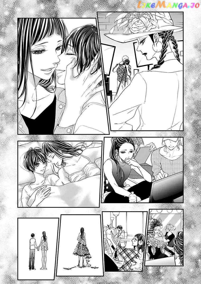 A "Perfect" Flower -The Joining of a Fated Pair chapter 14 - page 21