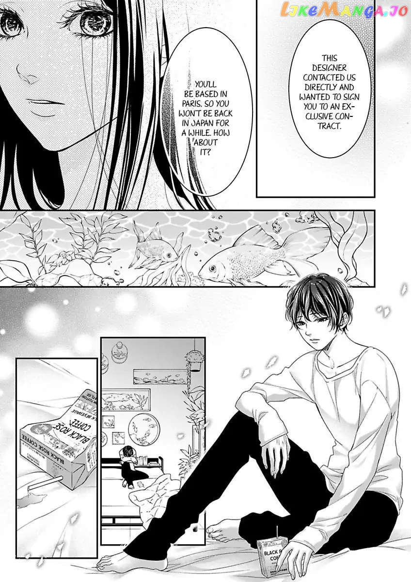 A "Perfect" Flower -The Joining of a Fated Pair chapter 14 - page 23