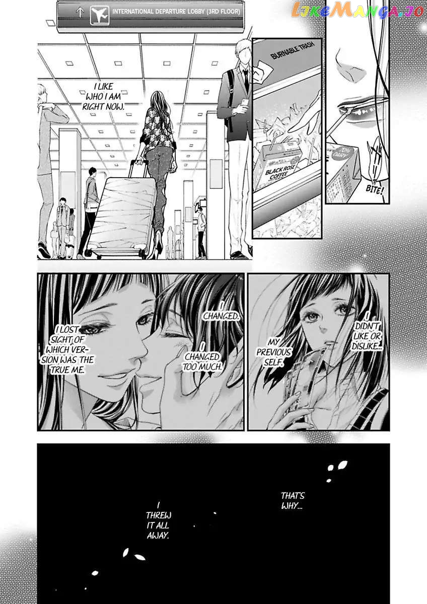 A "Perfect" Flower -The Joining of a Fated Pair chapter 14 - page 24