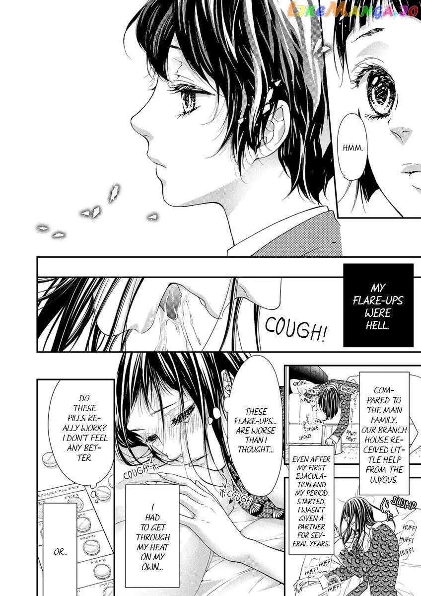A "Perfect" Flower -The Joining of a Fated Pair chapter 14 - page 4