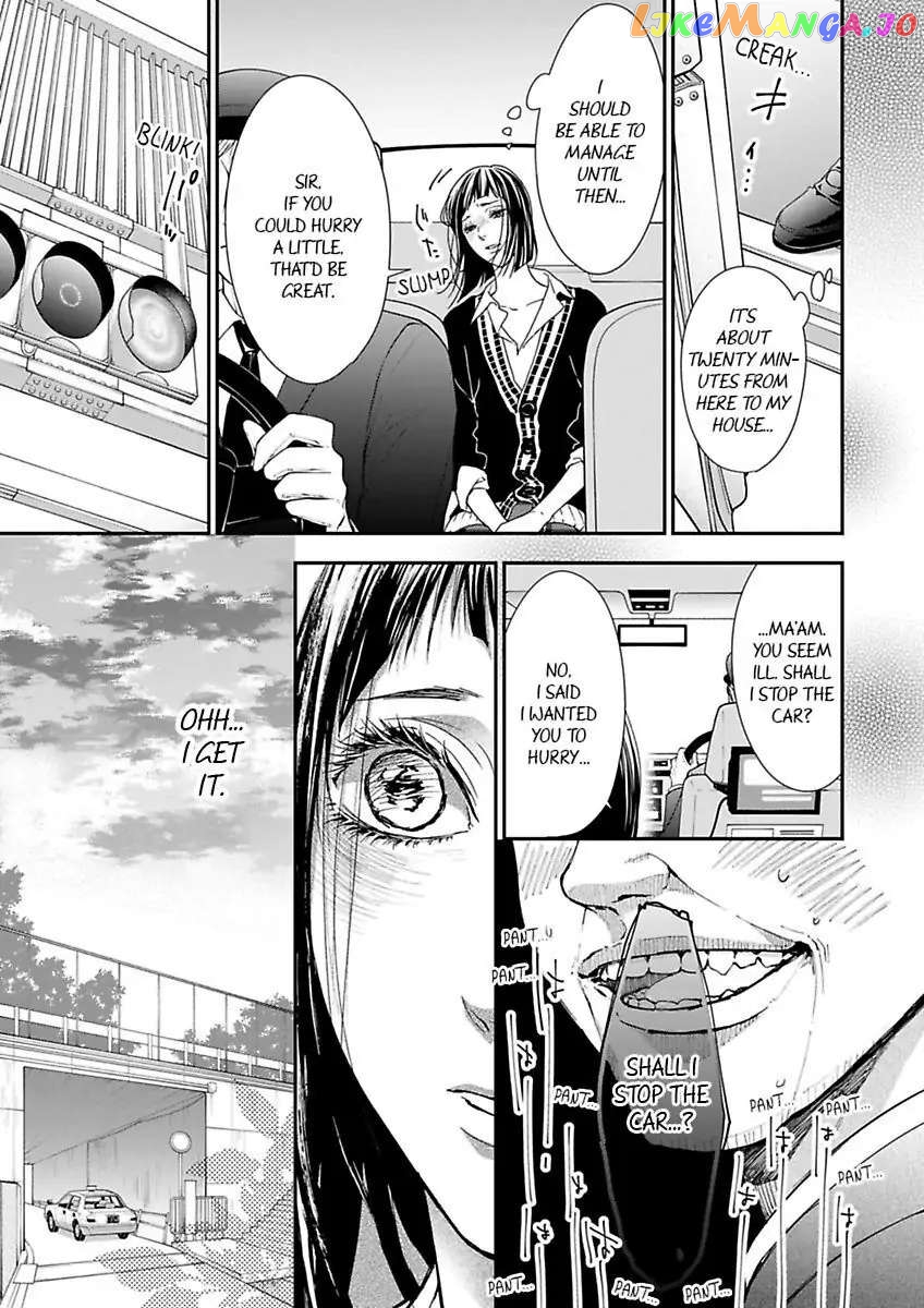 A "Perfect" Flower -The Joining of a Fated Pair chapter 14 - page 7