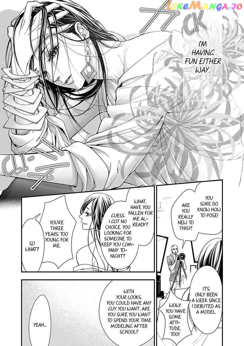 A "Perfect" Flower -The Joining of a Fated Pair chapter 14 - page 9