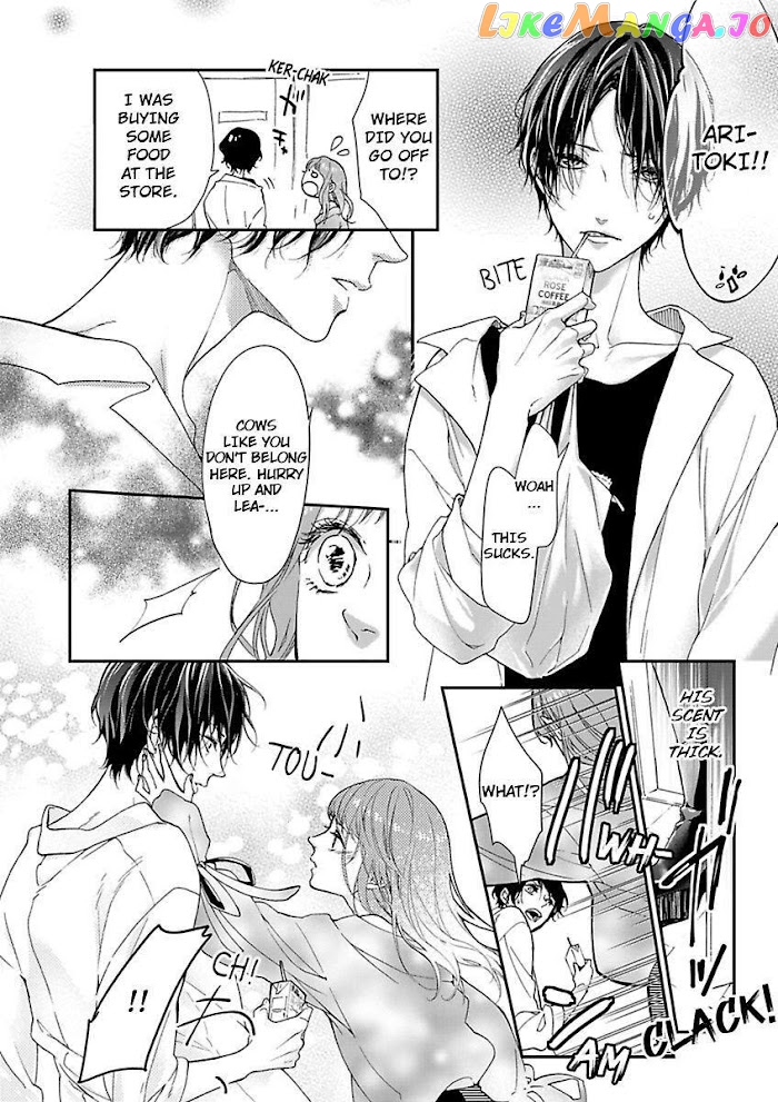 A "Perfect" Flower -The Joining of a Fated Pair chapter 2 - page 12