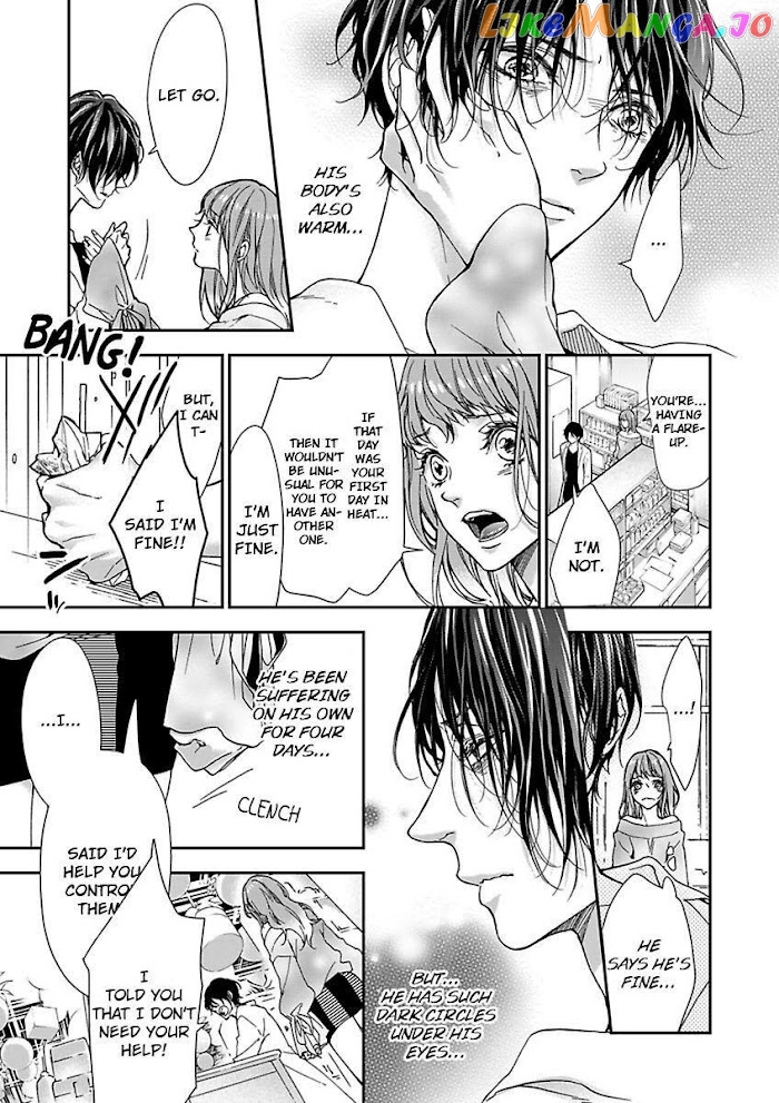 A "Perfect" Flower -The Joining of a Fated Pair chapter 2 - page 13