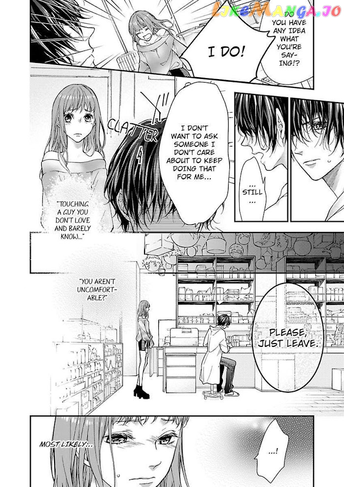 A "Perfect" Flower -The Joining of a Fated Pair chapter 2 - page 14