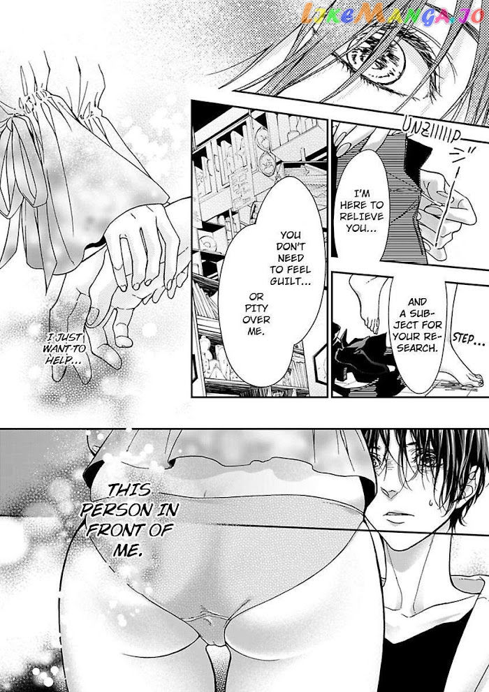 A "Perfect" Flower -The Joining of a Fated Pair chapter 2 - page 16