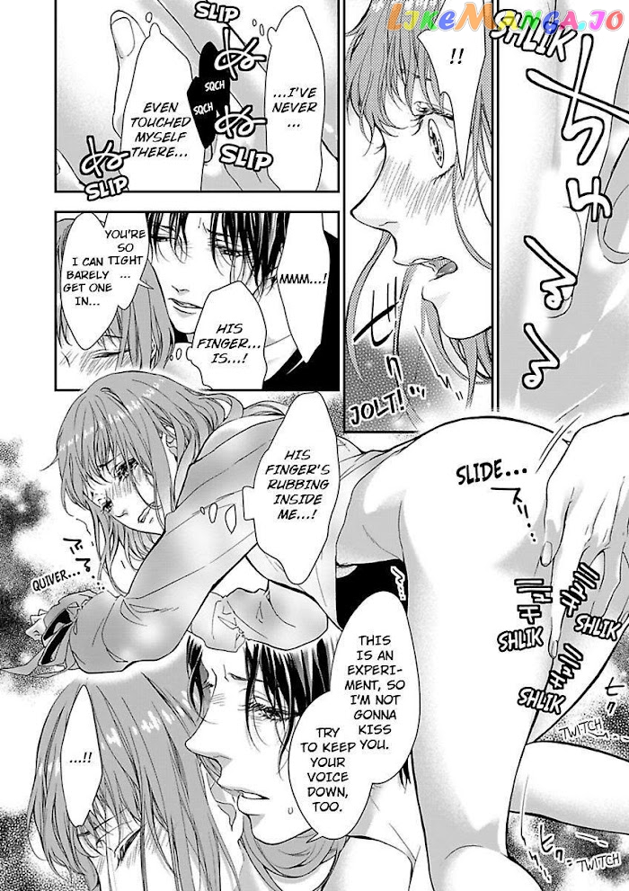 A "Perfect" Flower -The Joining of a Fated Pair chapter 2 - page 20