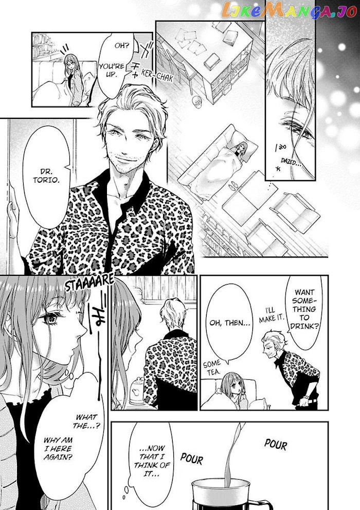 A "Perfect" Flower -The Joining of a Fated Pair chapter 2 - page 3