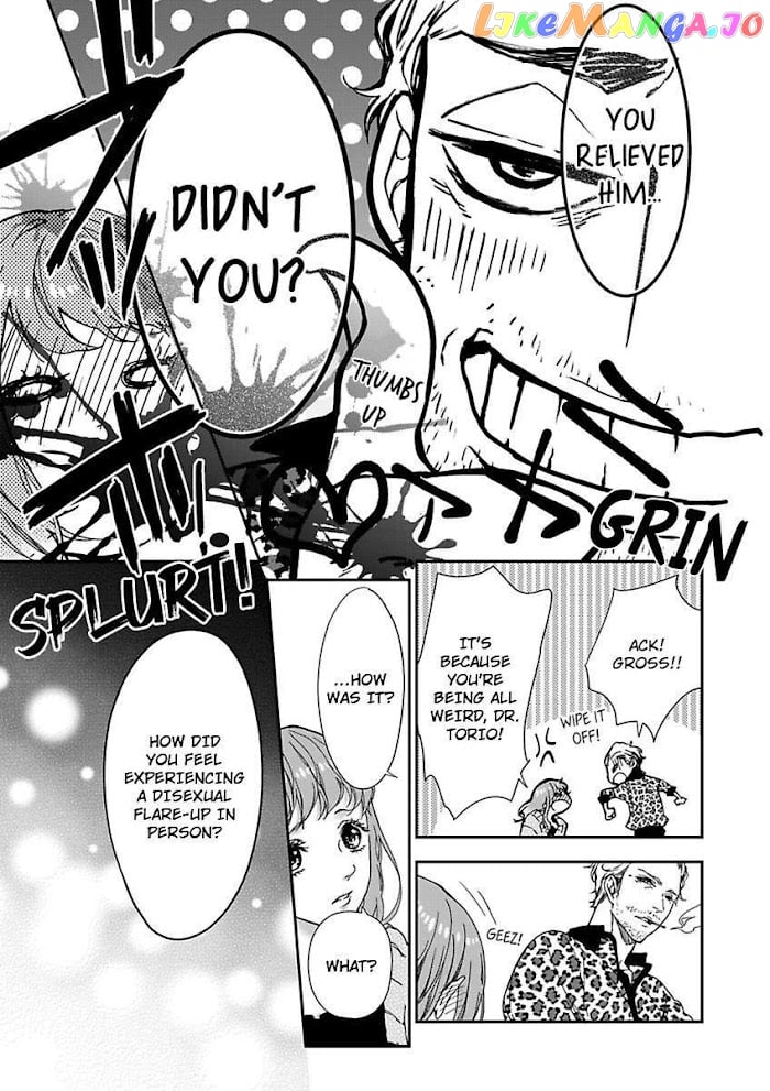 A "Perfect" Flower -The Joining of a Fated Pair chapter 2 - page 5