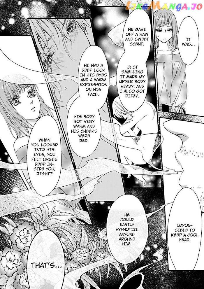 A "Perfect" Flower -The Joining of a Fated Pair chapter 2 - page 6