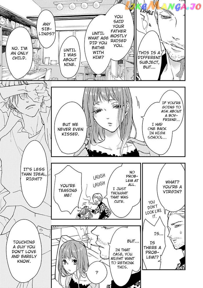 A "Perfect" Flower -The Joining of a Fated Pair chapter 2 - page 9