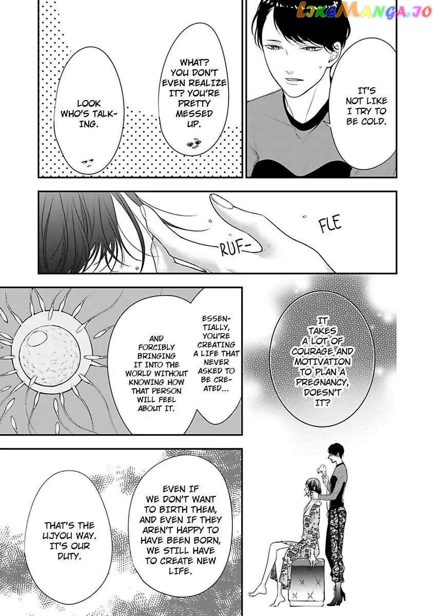 A "Perfect" Flower -The Joining of a Fated Pair chapter 15 - page 11