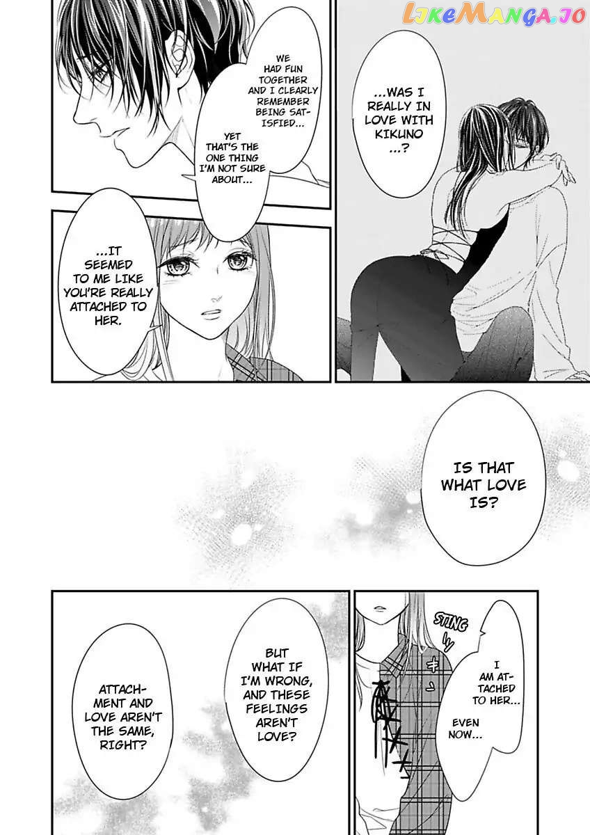 A "Perfect" Flower -The Joining of a Fated Pair chapter 15 - page 16