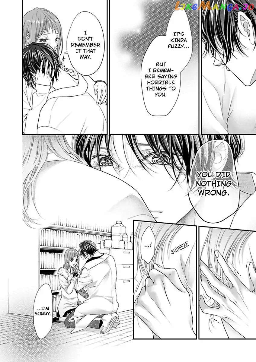 A "Perfect" Flower -The Joining of a Fated Pair chapter 15 - page 18