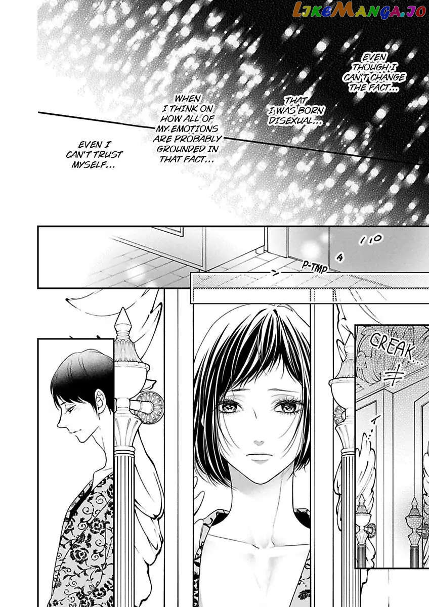 A "Perfect" Flower -The Joining of a Fated Pair chapter 15 - page 20