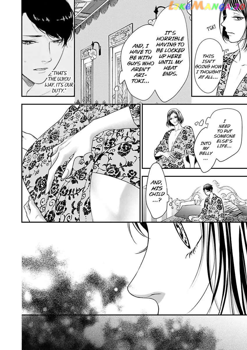 A "Perfect" Flower -The Joining of a Fated Pair chapter 15 - page 22