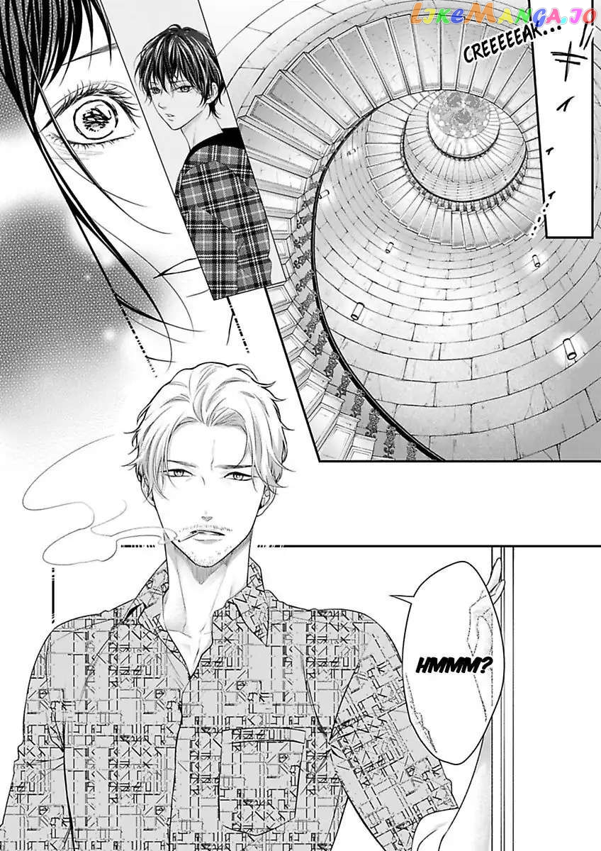 A "Perfect" Flower -The Joining of a Fated Pair chapter 15 - page 24