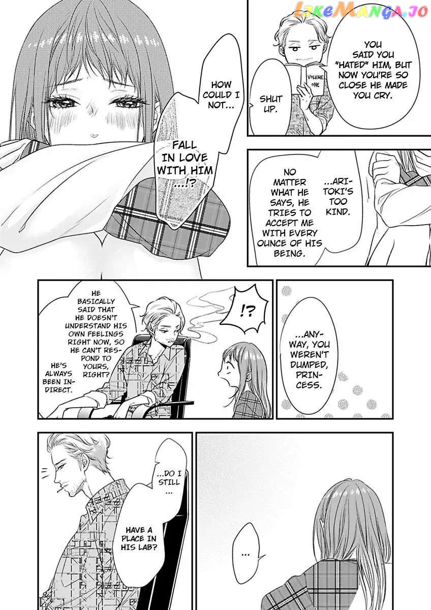 A "Perfect" Flower -The Joining of a Fated Pair chapter 15 - page 26