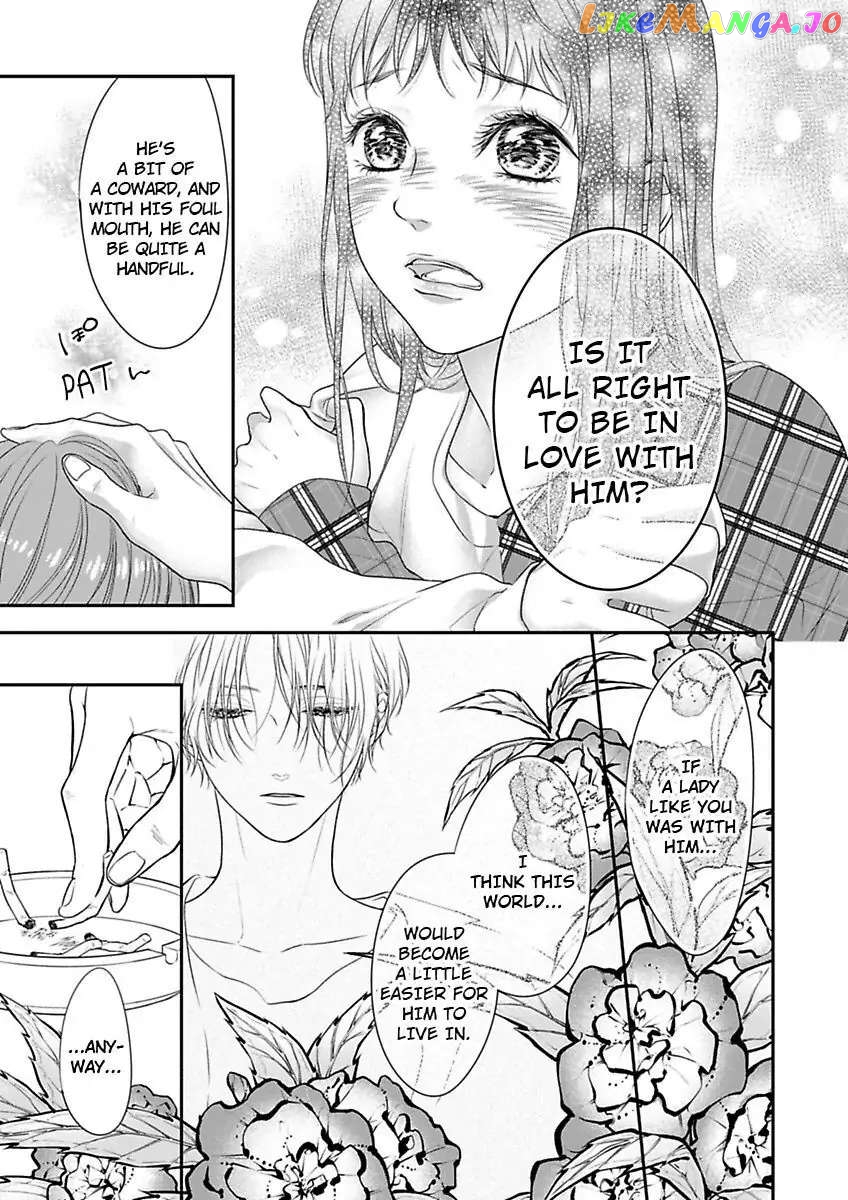 A "Perfect" Flower -The Joining of a Fated Pair chapter 15 - page 27