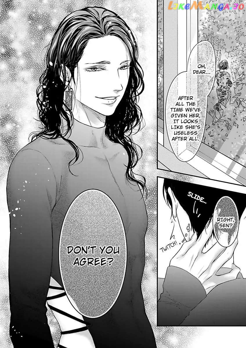 A "Perfect" Flower -The Joining of a Fated Pair chapter 15 - page 34