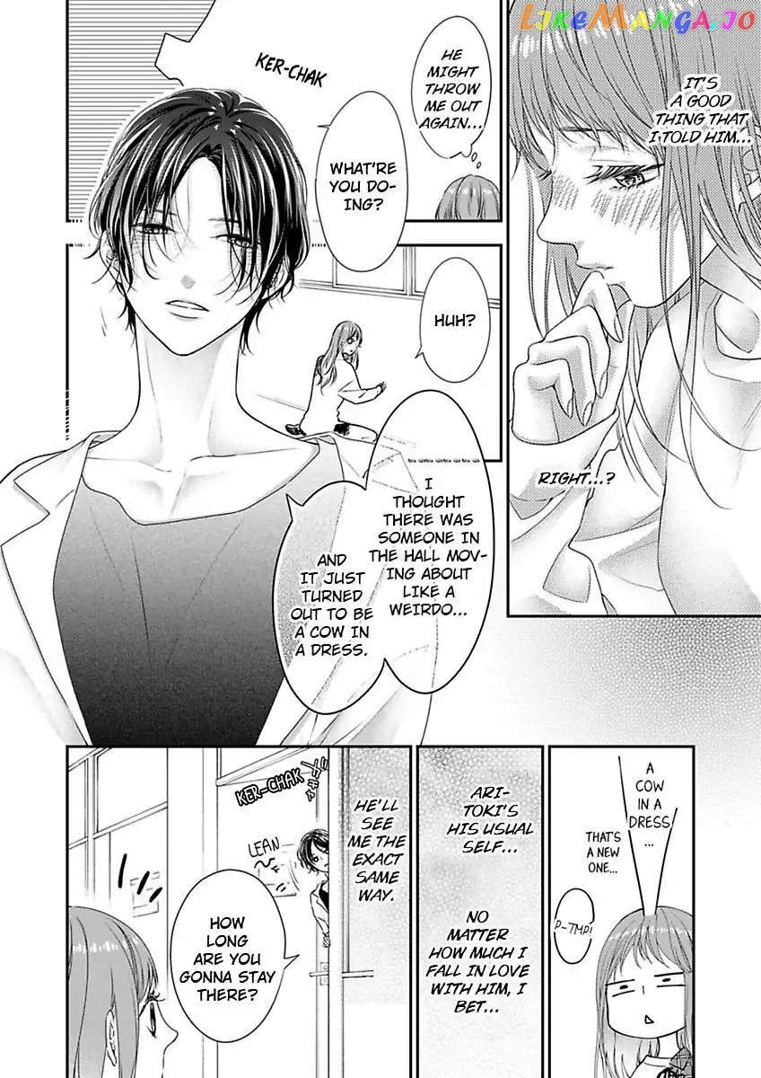 A "Perfect" Flower -The Joining of a Fated Pair chapter 15 - page 4