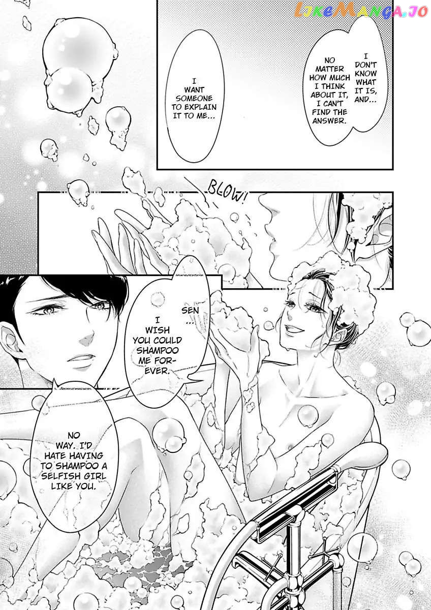 A "Perfect" Flower -The Joining of a Fated Pair chapter 15 - page 9