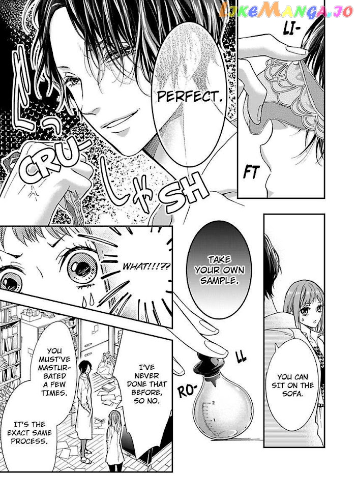 A "Perfect" Flower -The Joining of a Fated Pair chapter 3 - page 11