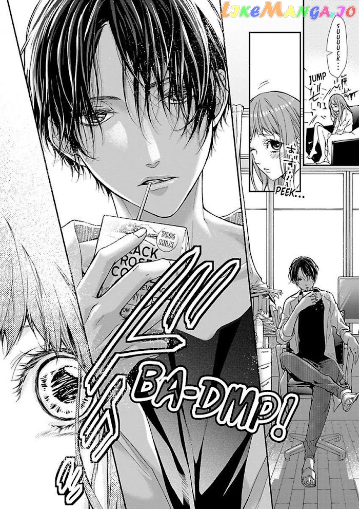 A "Perfect" Flower -The Joining of a Fated Pair chapter 3 - page 13
