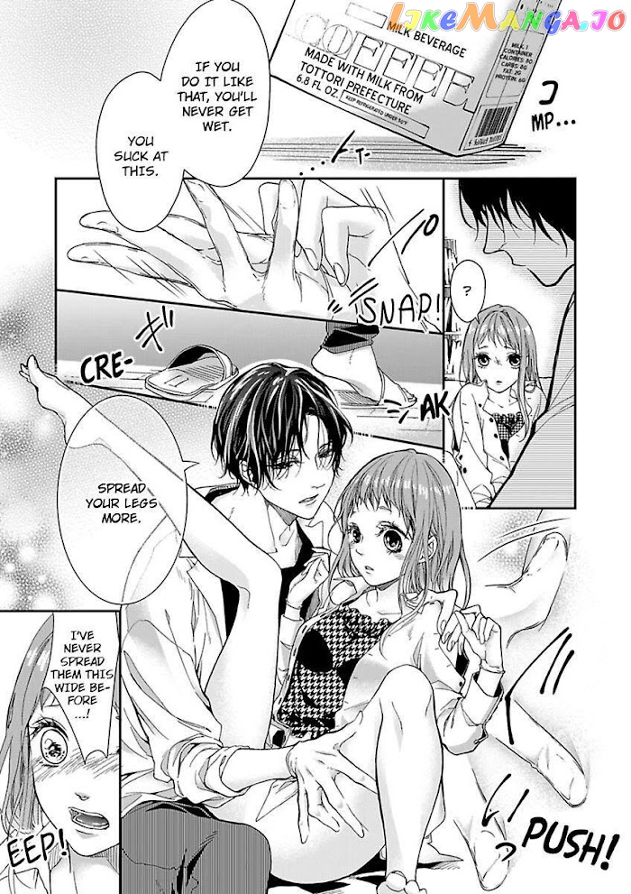 A "Perfect" Flower -The Joining of a Fated Pair chapter 3 - page 14