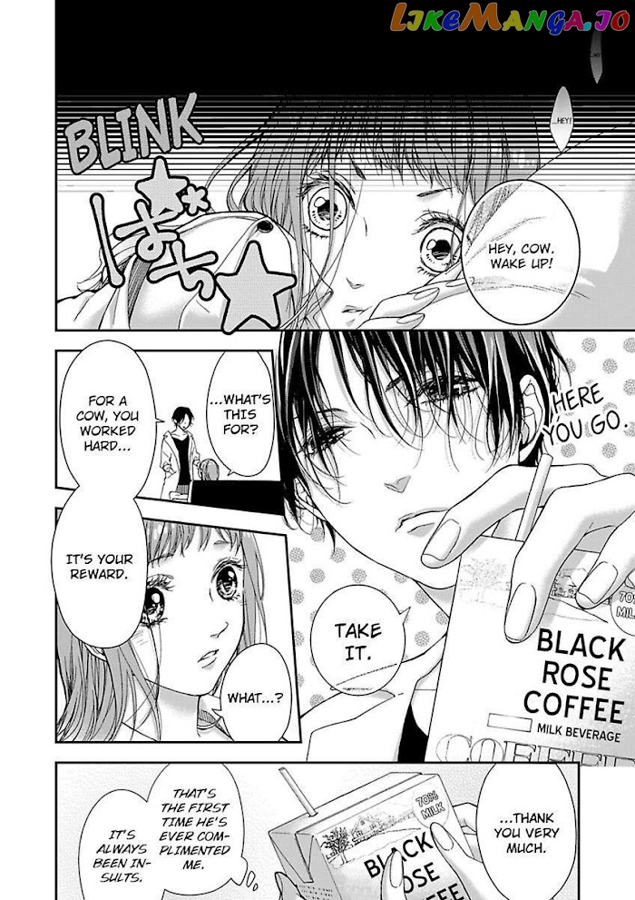 A "Perfect" Flower -The Joining of a Fated Pair chapter 3 - page 20