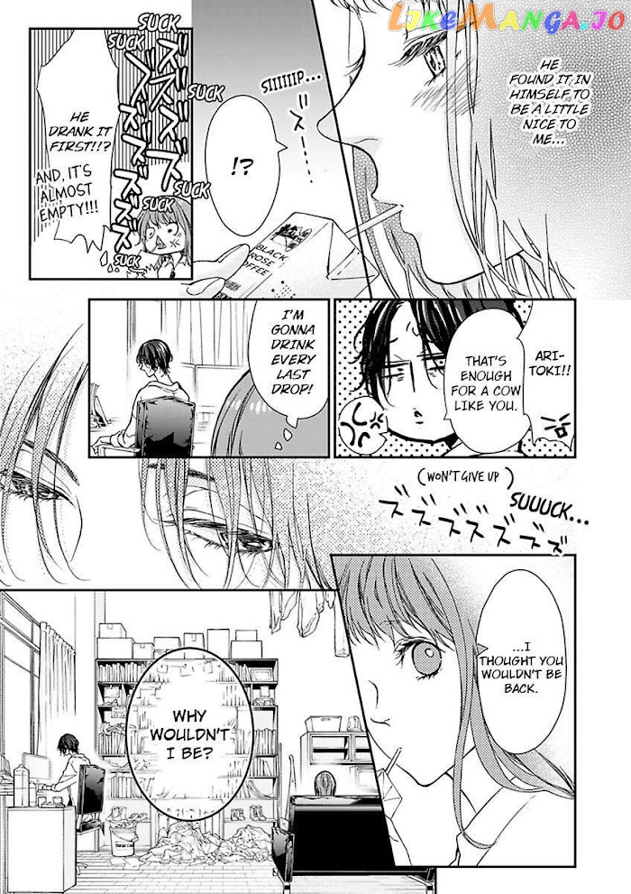 A "Perfect" Flower -The Joining of a Fated Pair chapter 3 - page 21