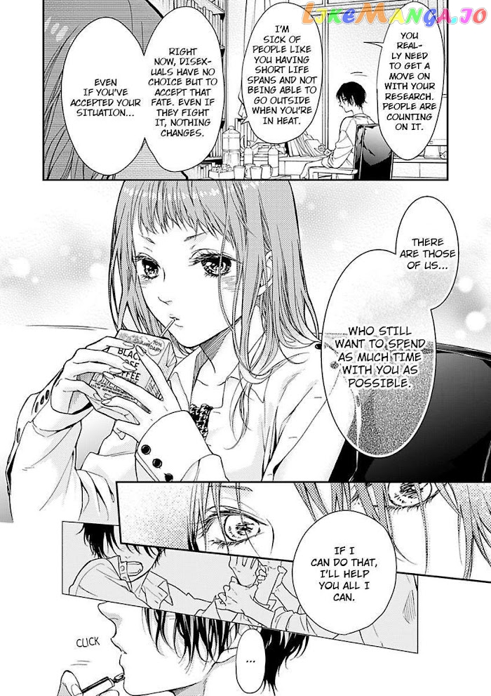 A "Perfect" Flower -The Joining of a Fated Pair chapter 3 - page 22
