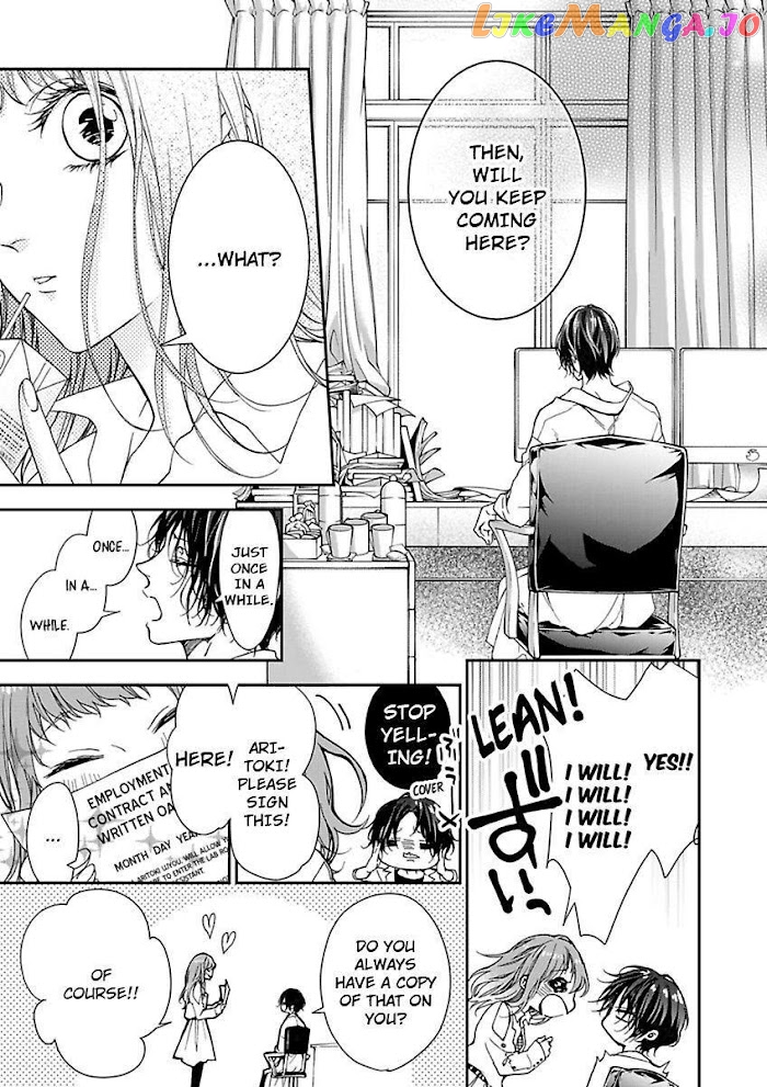A "Perfect" Flower -The Joining of a Fated Pair chapter 3 - page 23