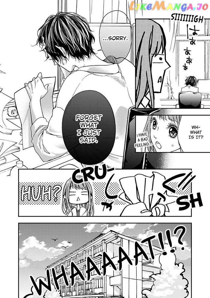 A "Perfect" Flower -The Joining of a Fated Pair chapter 3 - page 26