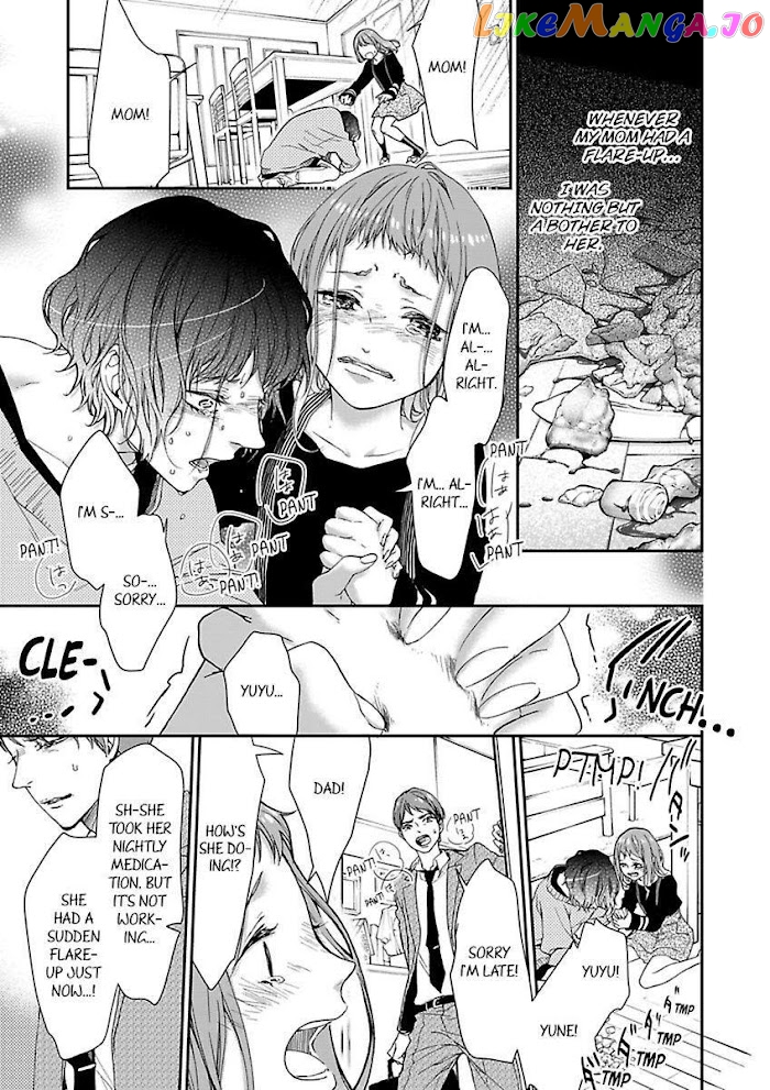 A "Perfect" Flower -The Joining of a Fated Pair chapter 3 - page 3