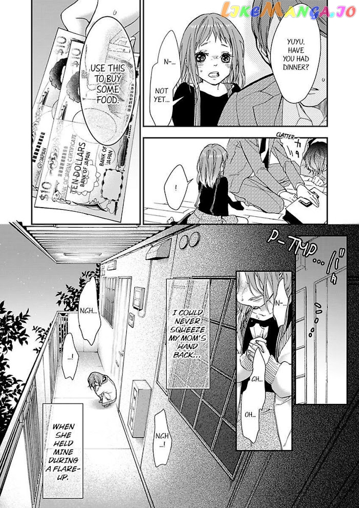 A "Perfect" Flower -The Joining of a Fated Pair chapter 3 - page 4