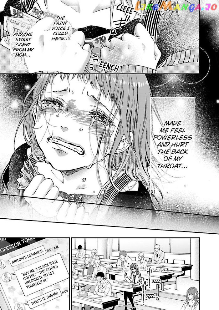 A "Perfect" Flower -The Joining of a Fated Pair chapter 3 - page 5