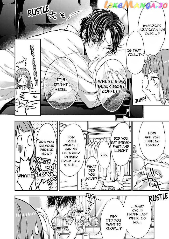 A "Perfect" Flower -The Joining of a Fated Pair chapter 3 - page 8