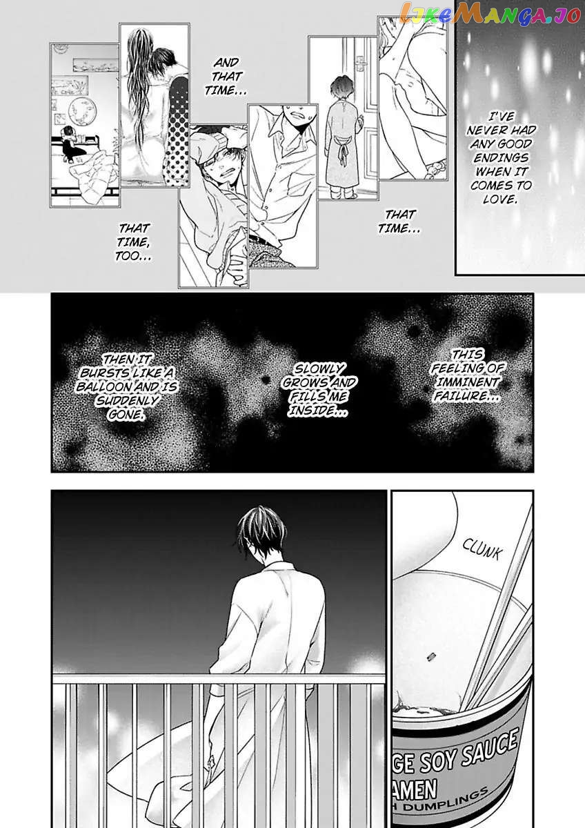 A "Perfect" Flower -The Joining of a Fated Pair chapter 16 - page 12