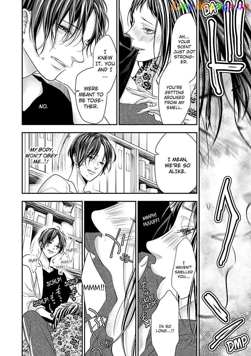 A "Perfect" Flower -The Joining of a Fated Pair chapter 16 - page 18