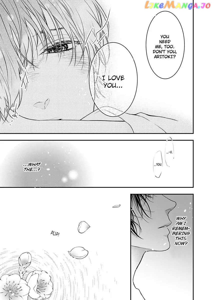 A "Perfect" Flower -The Joining of a Fated Pair chapter 16 - page 23