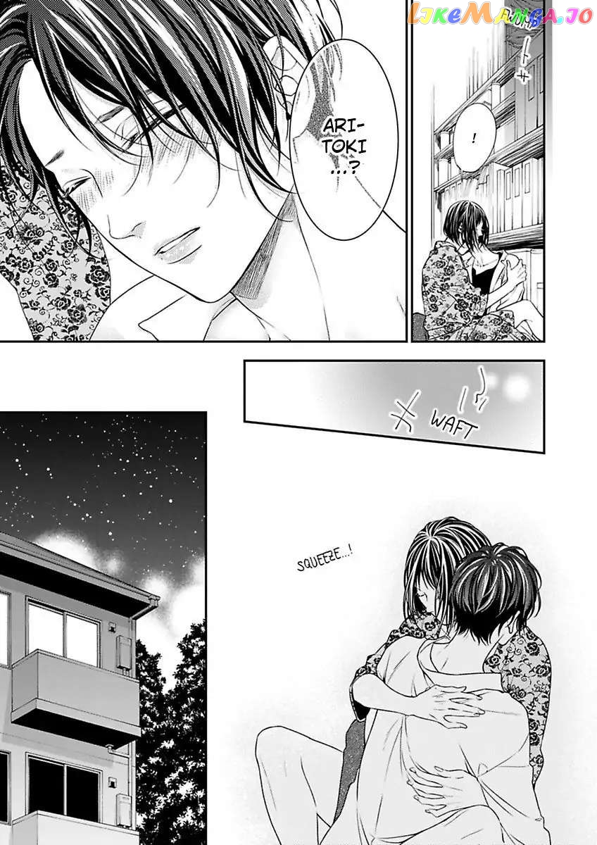 A "Perfect" Flower -The Joining of a Fated Pair chapter 16 - page 25