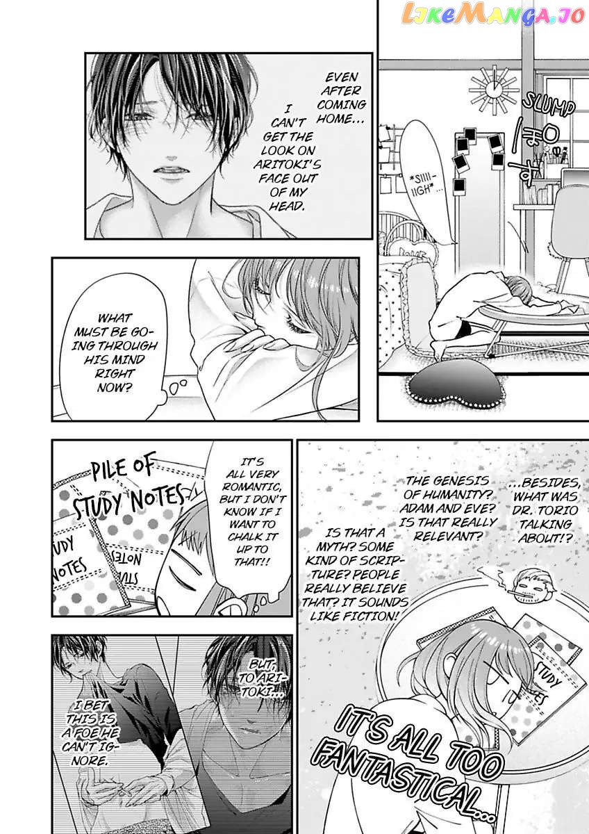 A "Perfect" Flower -The Joining of a Fated Pair chapter 16 - page 26