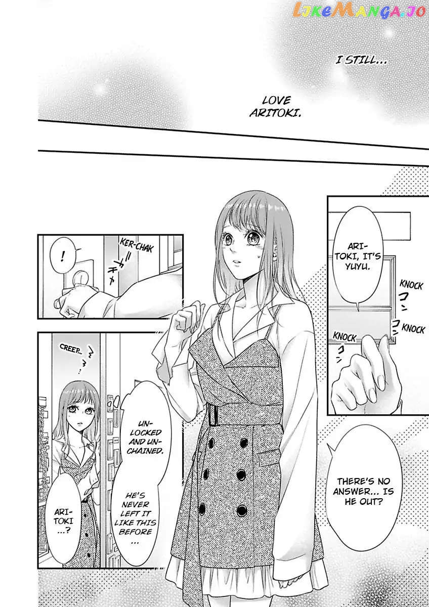 A "Perfect" Flower -The Joining of a Fated Pair chapter 16 - page 28