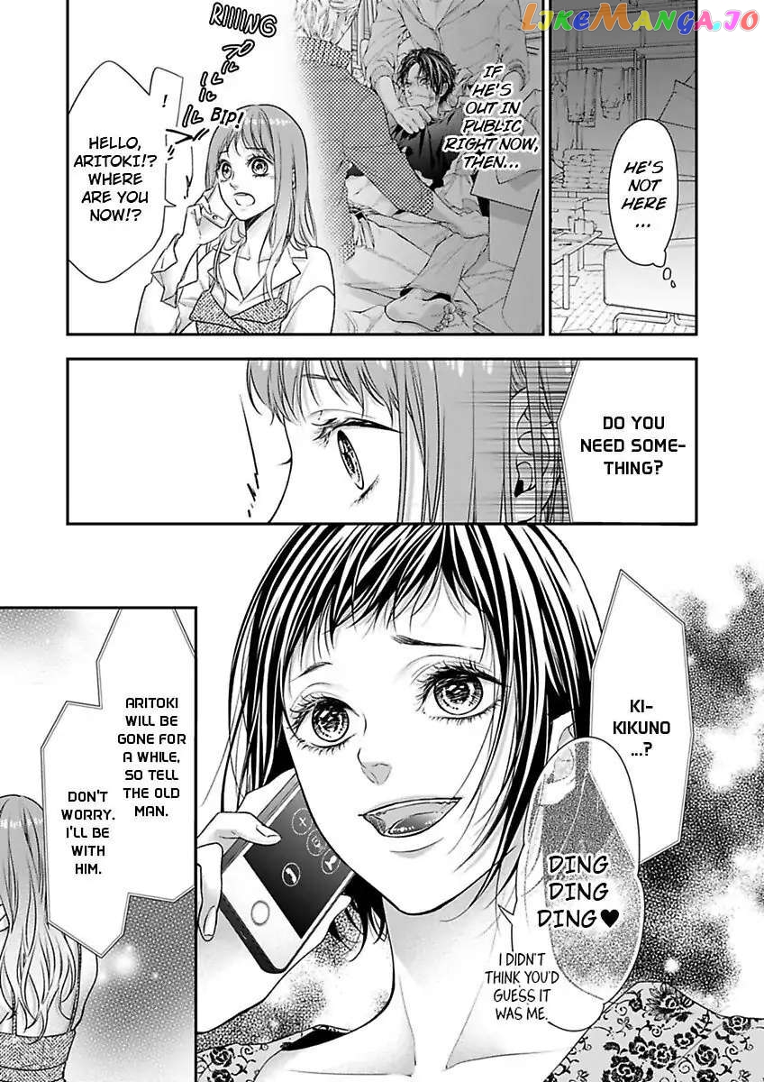 A "Perfect" Flower -The Joining of a Fated Pair chapter 16 - page 29